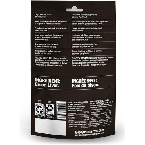 PureBites Wild Bison Freeze-Dried Dog Treats — Single Ingredient, 2.1 oz