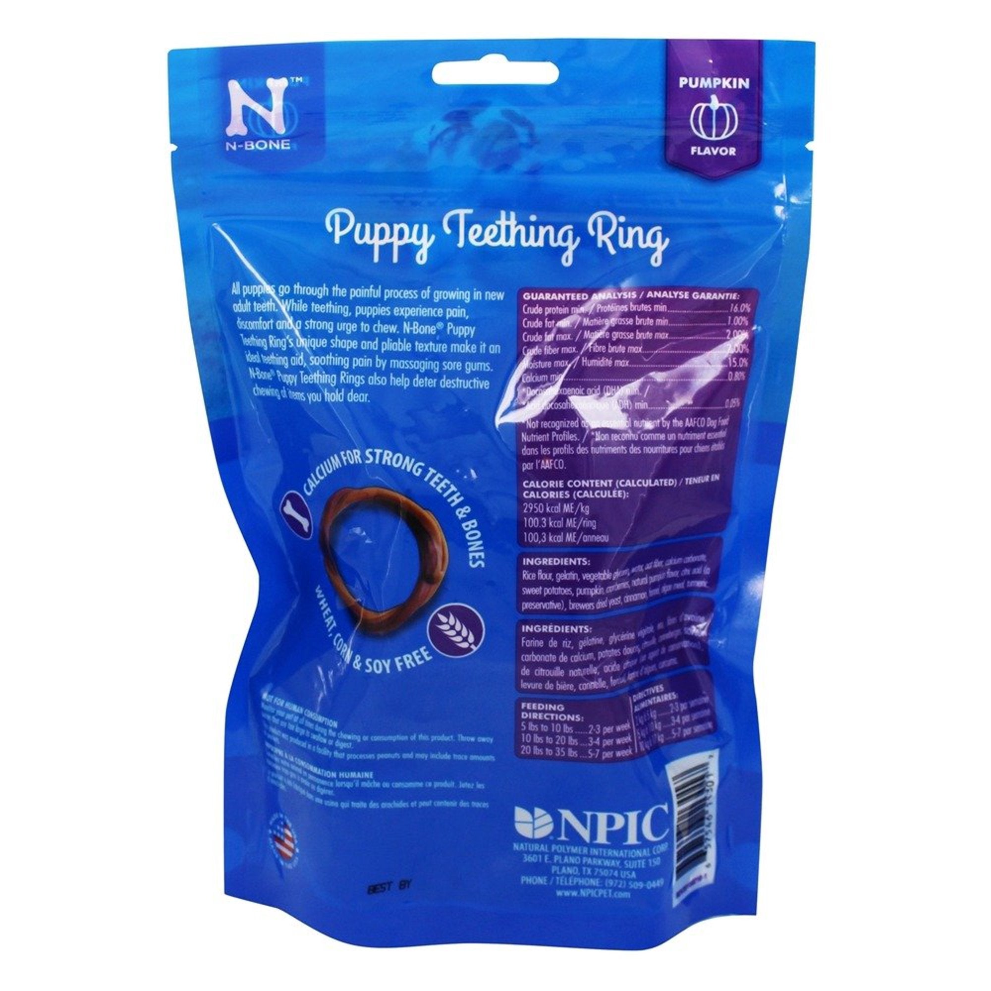 N-Bone Puppy Teething Ring Pumpkin Flavor 7.2 Oz (6 Count)