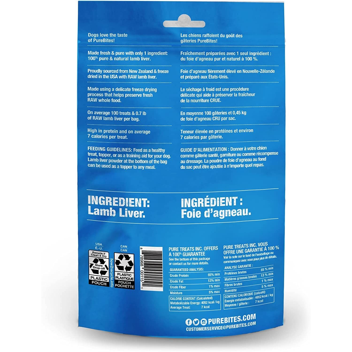 PureBites Lamb Liver Freeze Dried Treats 3.35 oz. Bag