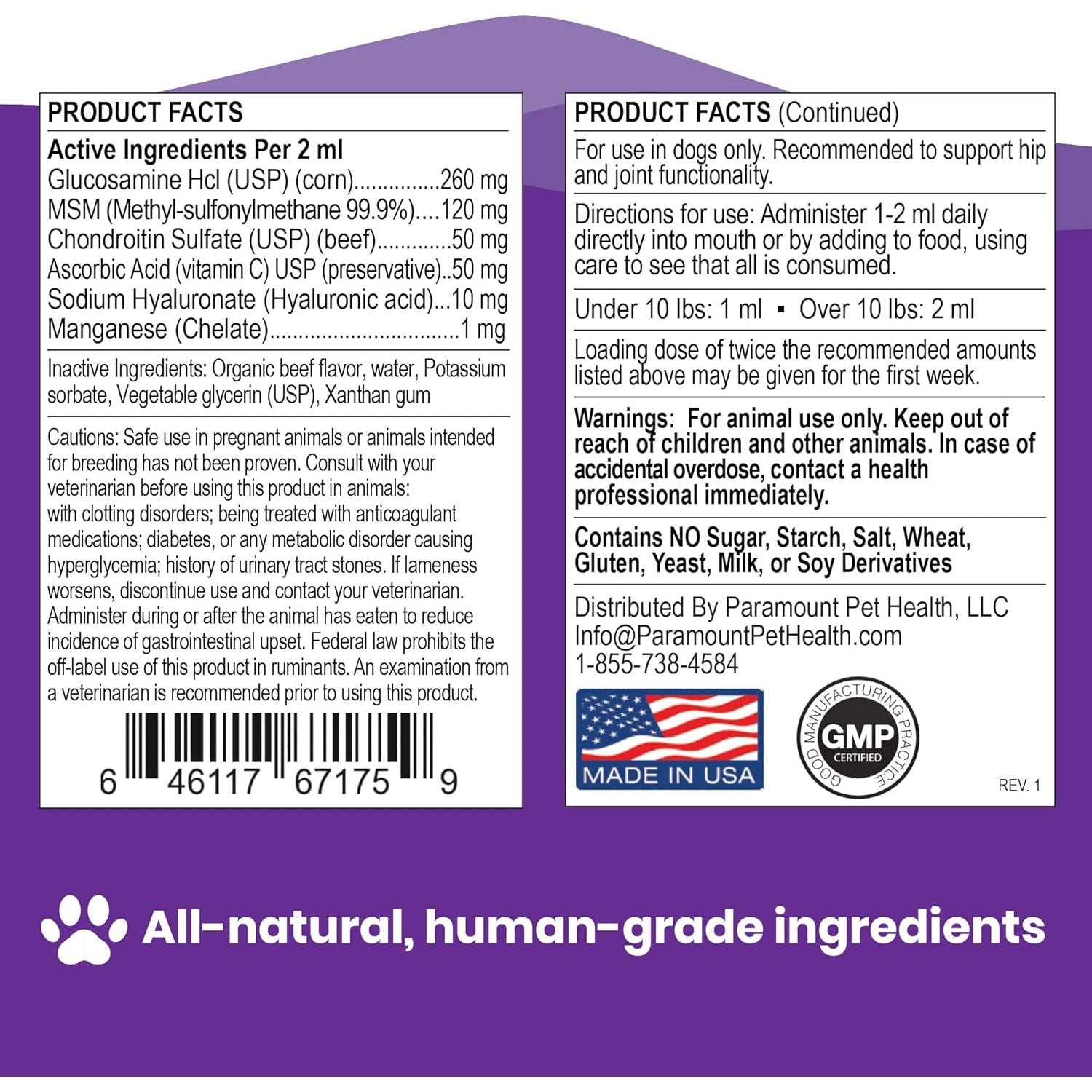 Paramount Pet Health All Natural Glucosamine for Small Dogs 2 oz